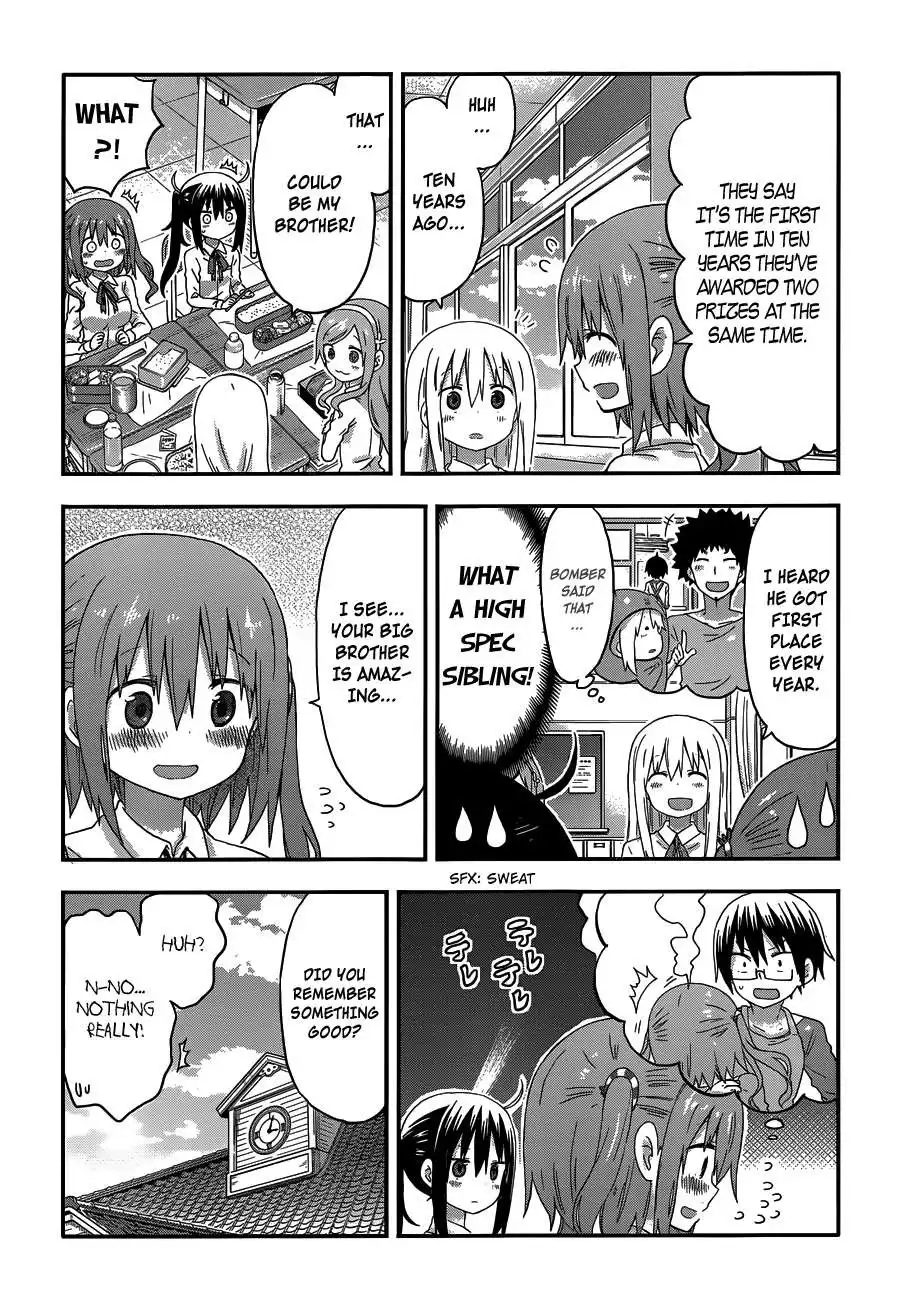 Himouto! Umaru-chan Chapter 124 4